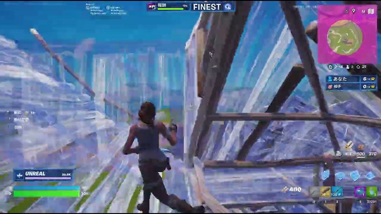 Fortnite_20260112182130