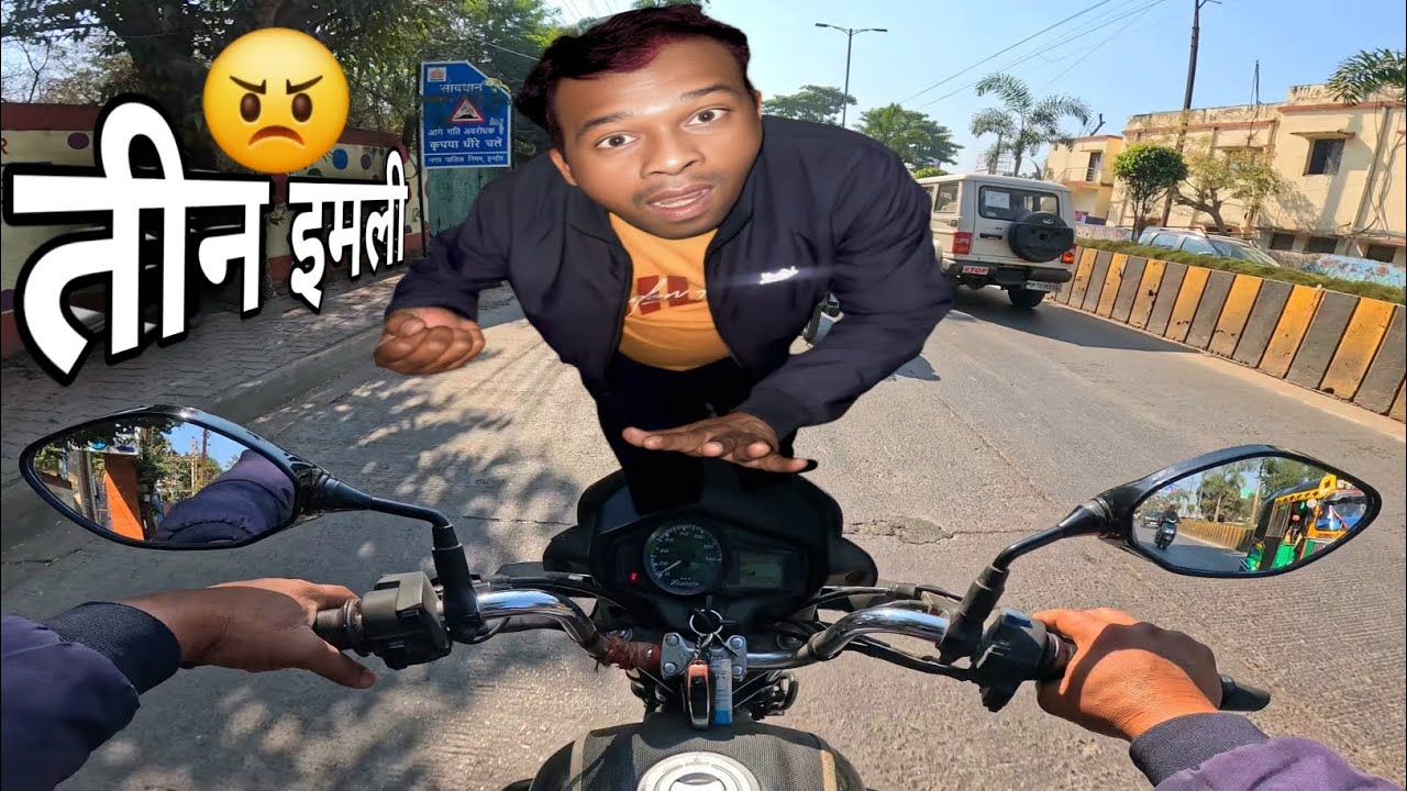 तीन इमली 🌭 तीन इमली राजवाड़ा मरी माता मार्केट #spcity #food #vlog #video #funny #travel #love #