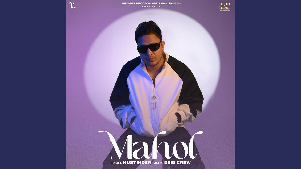 Velly Yaar