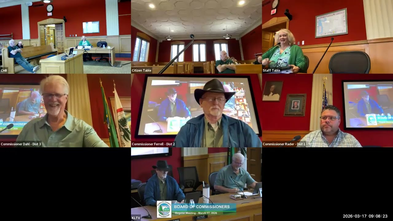 Публичное собрание во вторник - 17.03.2026