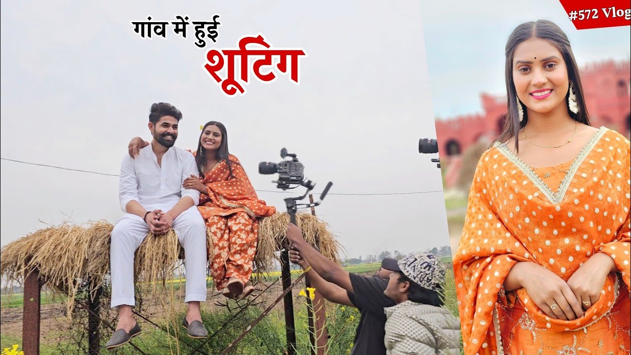 Teri Gaila Song Ki Shooting kaise hui || Shivani kumari