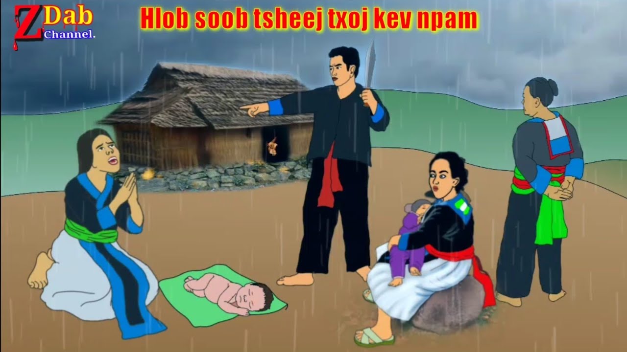 Hlob soob tsheej txoj kev npam thiaj tuag 5 leej tub 13/01/2025.