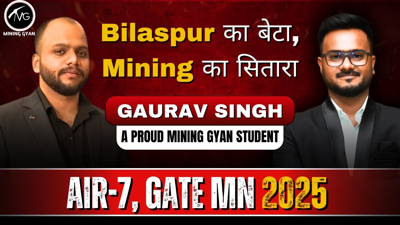 Gaurav Singh की GATE Success Story 🏆 | AIR-7 कैसे हासिल किया? 🎯|कामयाबी का राज़ | MINING GYAN