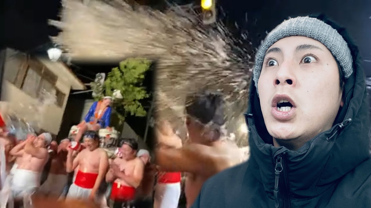 【LIVE配信】宮城県の奇祭！！氷点下に冷水をぶっかけられる真冬のお祭り【第59回春を呼ぶ裸たるみこし】