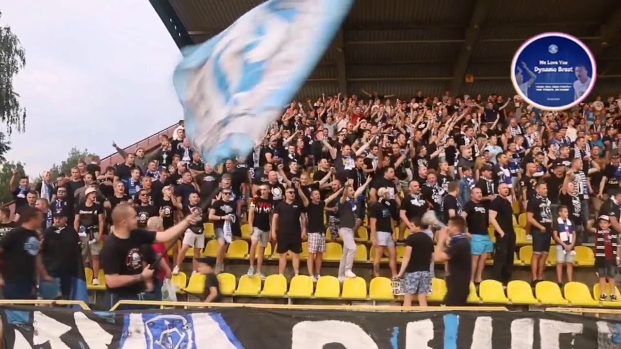 Fans Dynamo Brest