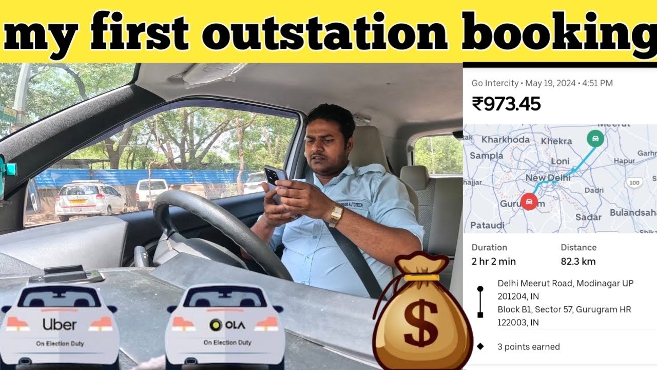 ola uber cab se 12 घंटे मे कितनी कमाई है ? जानिए 1 लाख रुपए महीना कमाए ola uber income