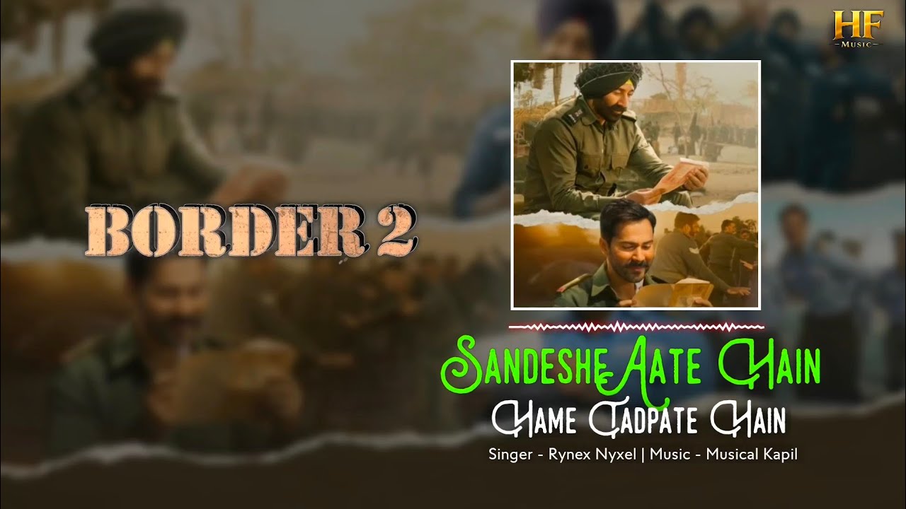 #Audio संदेशे आते हैं हमे तड़पाते हैं | Sandeshe Aate Hain Border 2 Cover Song. #Republic Day 2026