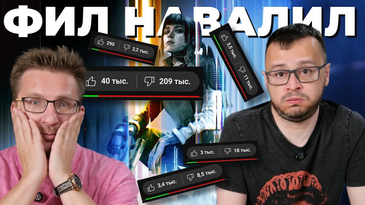 Не снимая штанов. Итоги gamescom ONL 2025
