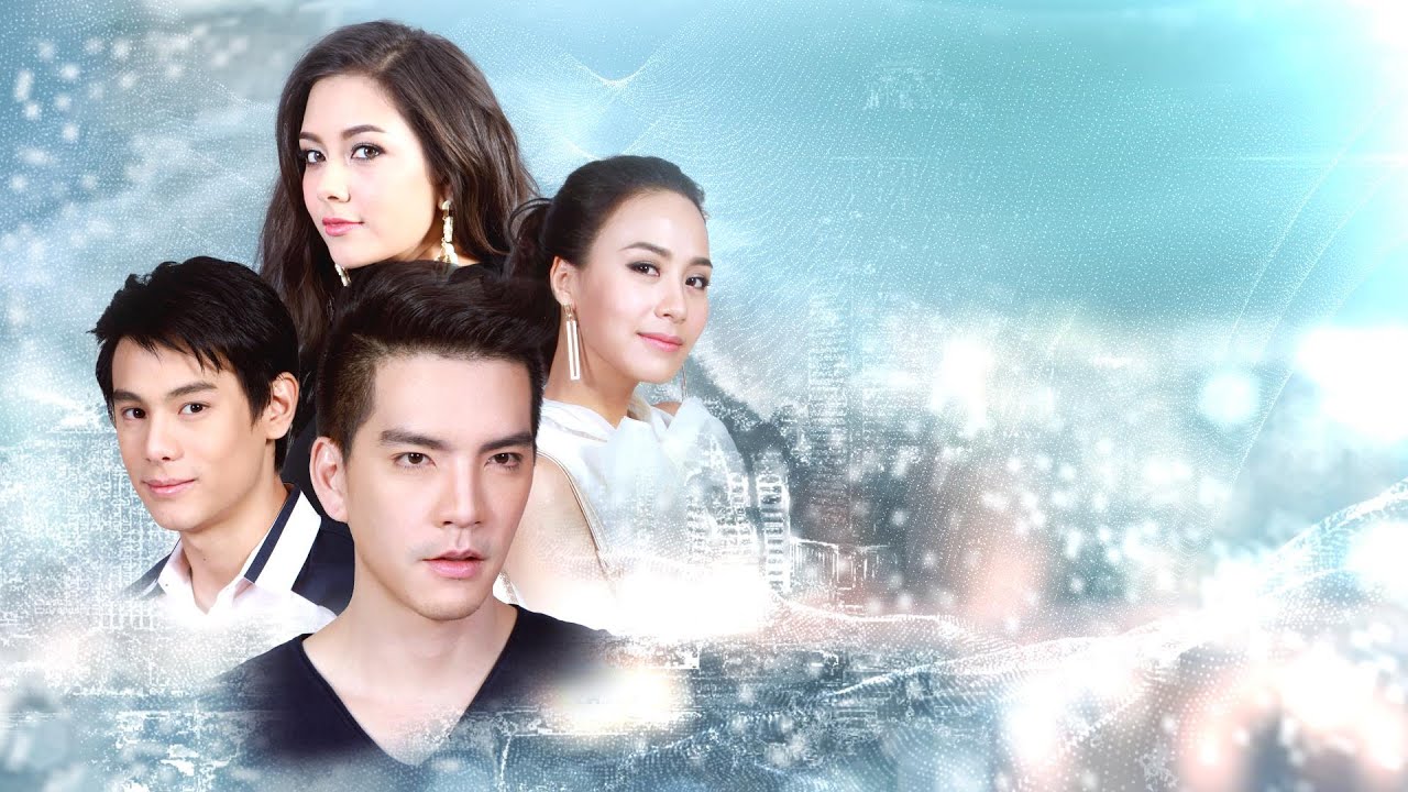 เพลงไม่คู่ควรได้รักเธอ Ost.เลื่อมสลับลาย [Official MV]