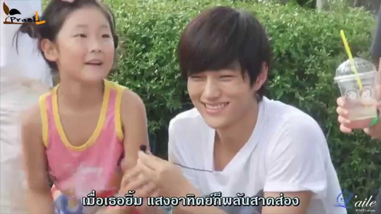 [ซับไทย]  20140313 LOVE TO L Happy Birthday L [L'aile]