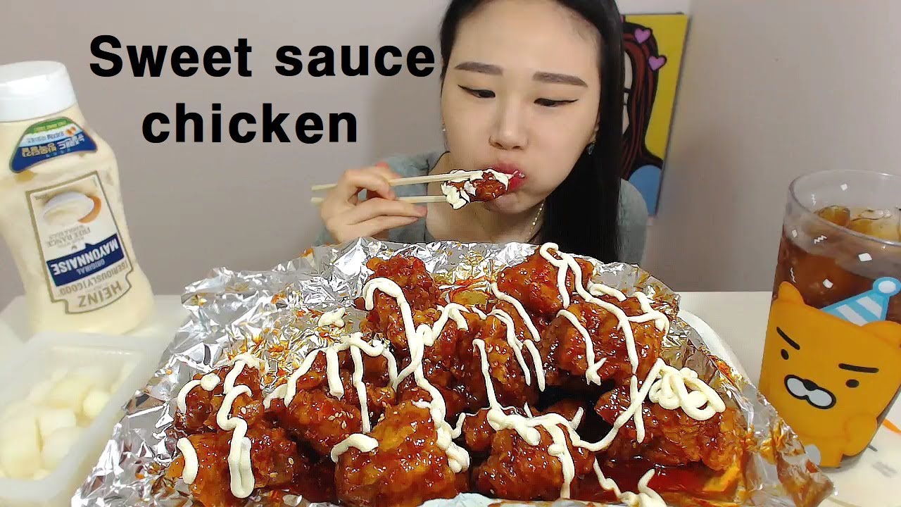 순살 양념 닭강정 Eating Sound