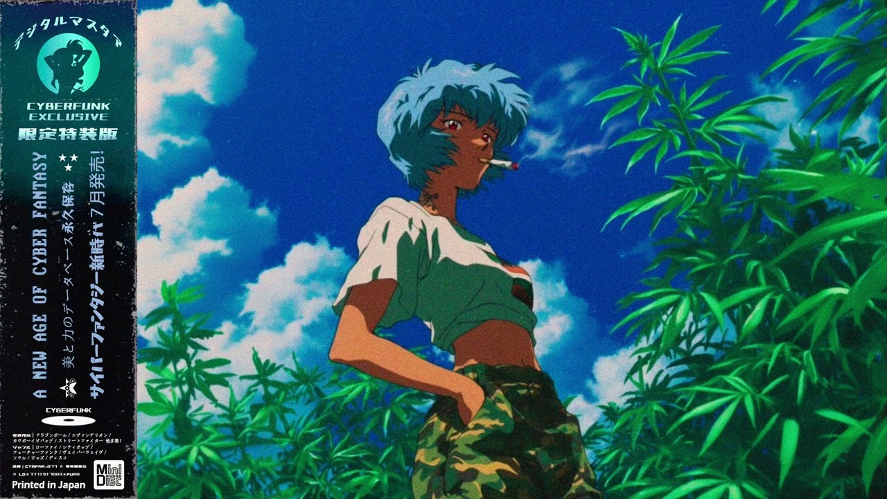 𝗧𝗢𝗞𝗬𝗢 𝗗𝗥𝗘𝗔𝗠 𝗗𝗔𝗬 都休 | Chill Future Funk & Dance
