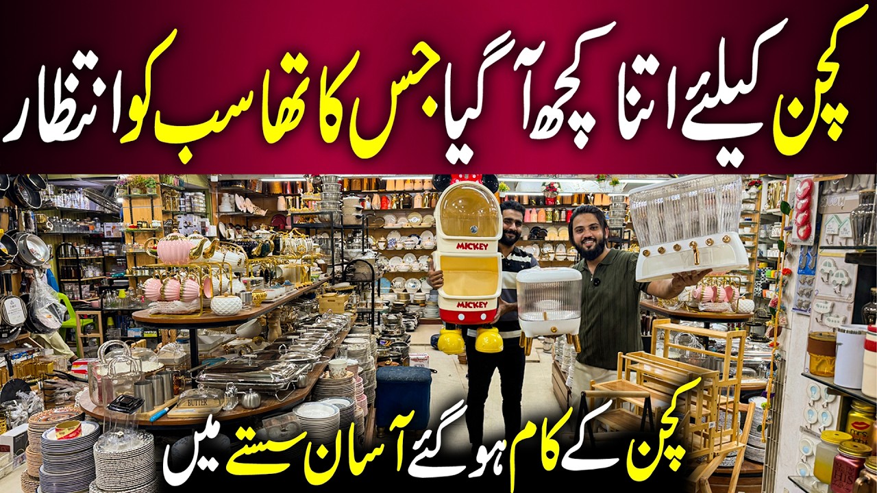 Luxury Crockery & Imported Glassware in Pakistan | Stylish Kitchen Essentials | Crockery Town