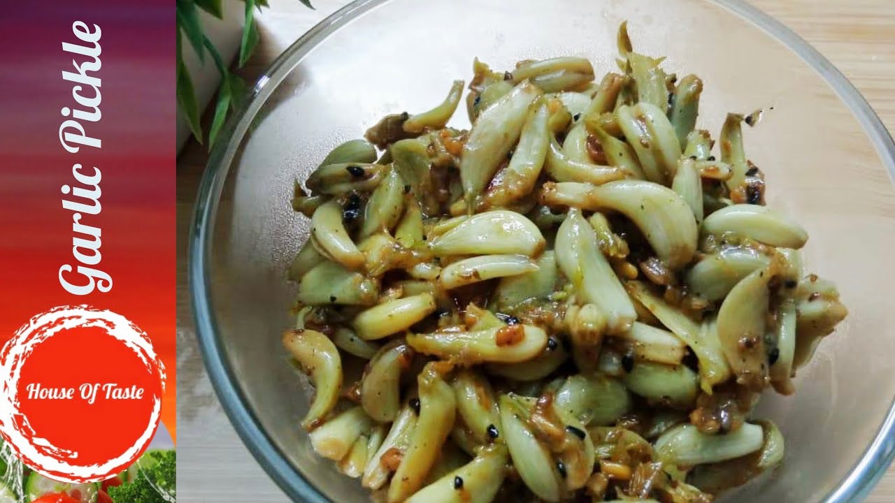 Homemade Garlic pickle | Lehsan ka achar |