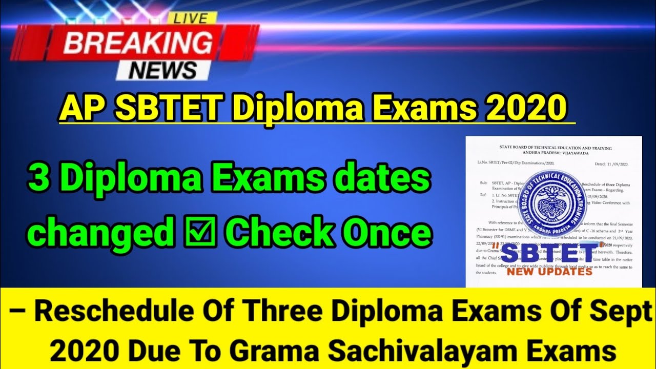 AP SBTET Diploma Exams 2020-Reschedule Of 3 Diploma Exams Of September 2020 Due To SachivalayamExams