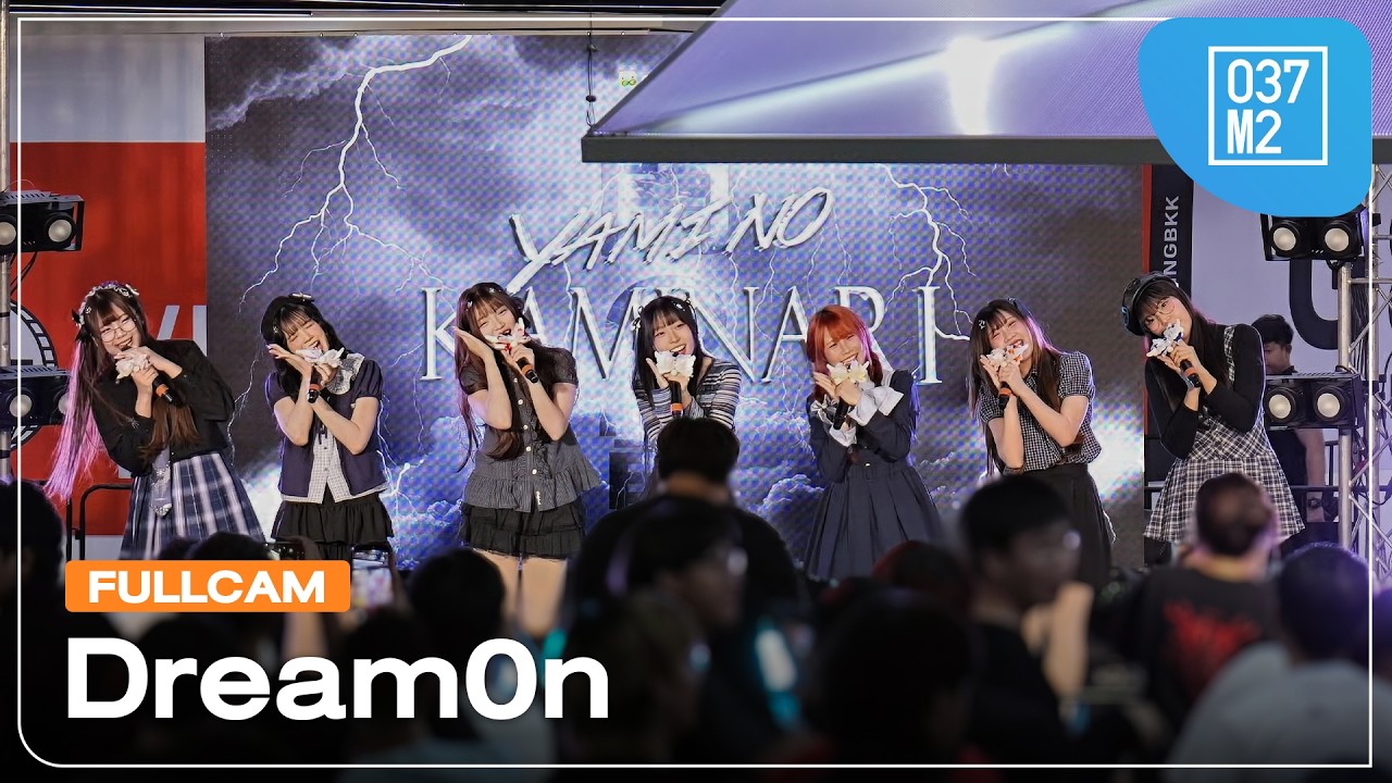 Dream0n @ Yami Yami 8th Single “Yami no Kaminari”, Union Mall [Full Fancam 4K 60p] 260228