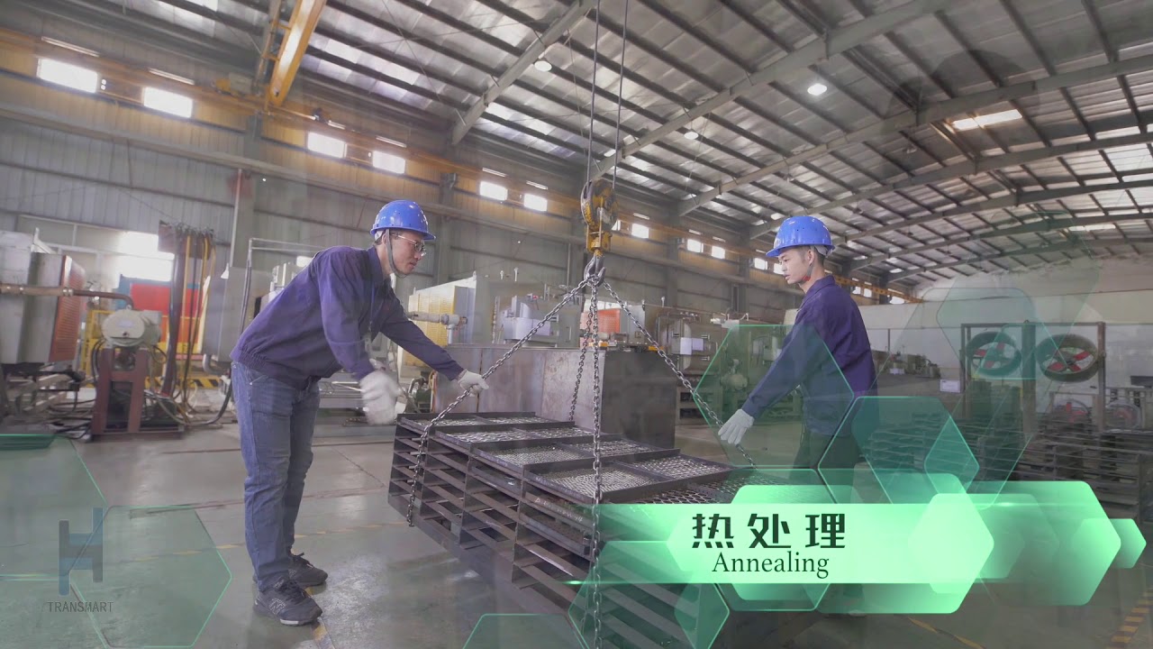 Transmart Nanocrystalline Core | How to Produce Nanocrystalline Core with Fully Automatic Machines