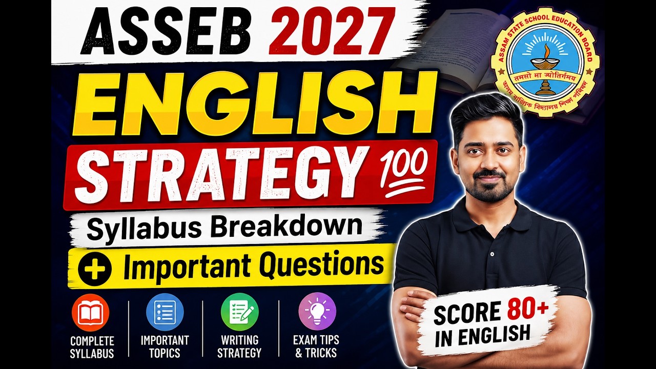 ASSEB 2026-27 English Syllabus Analysis 🔥 | Most Important Topics + Full Strategy (Core) #asseb