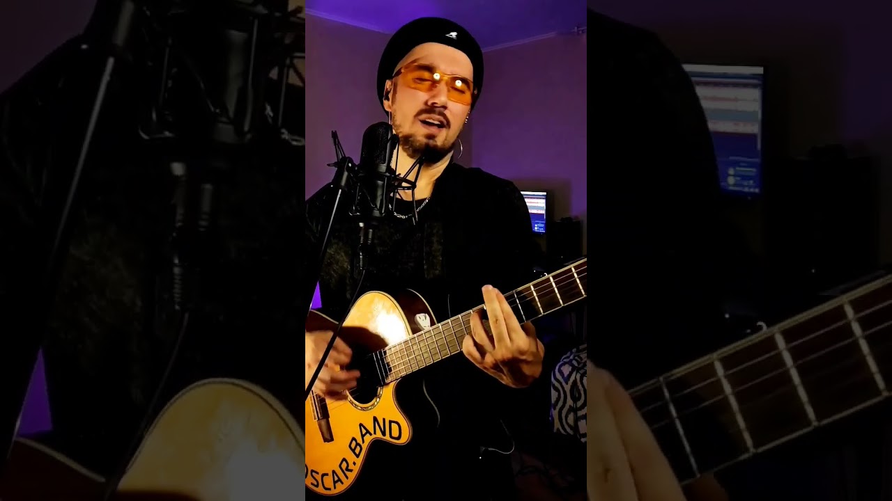 Cold heart - Elton John (Acoustic House version) 