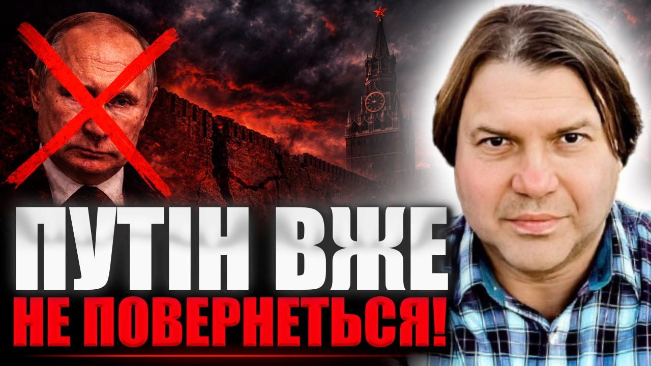 😱ПРОЕКТ 