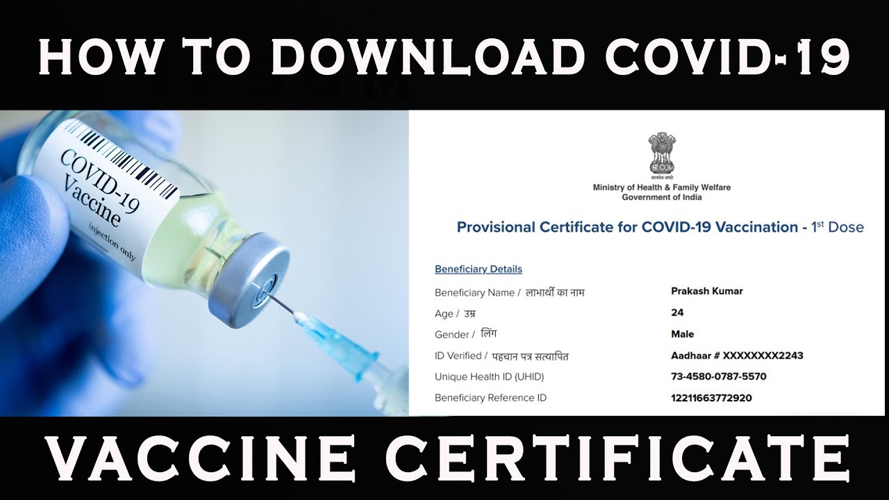 How to Download COVID 19 Vaccine Certificate in 2023 | Cowin certificate download