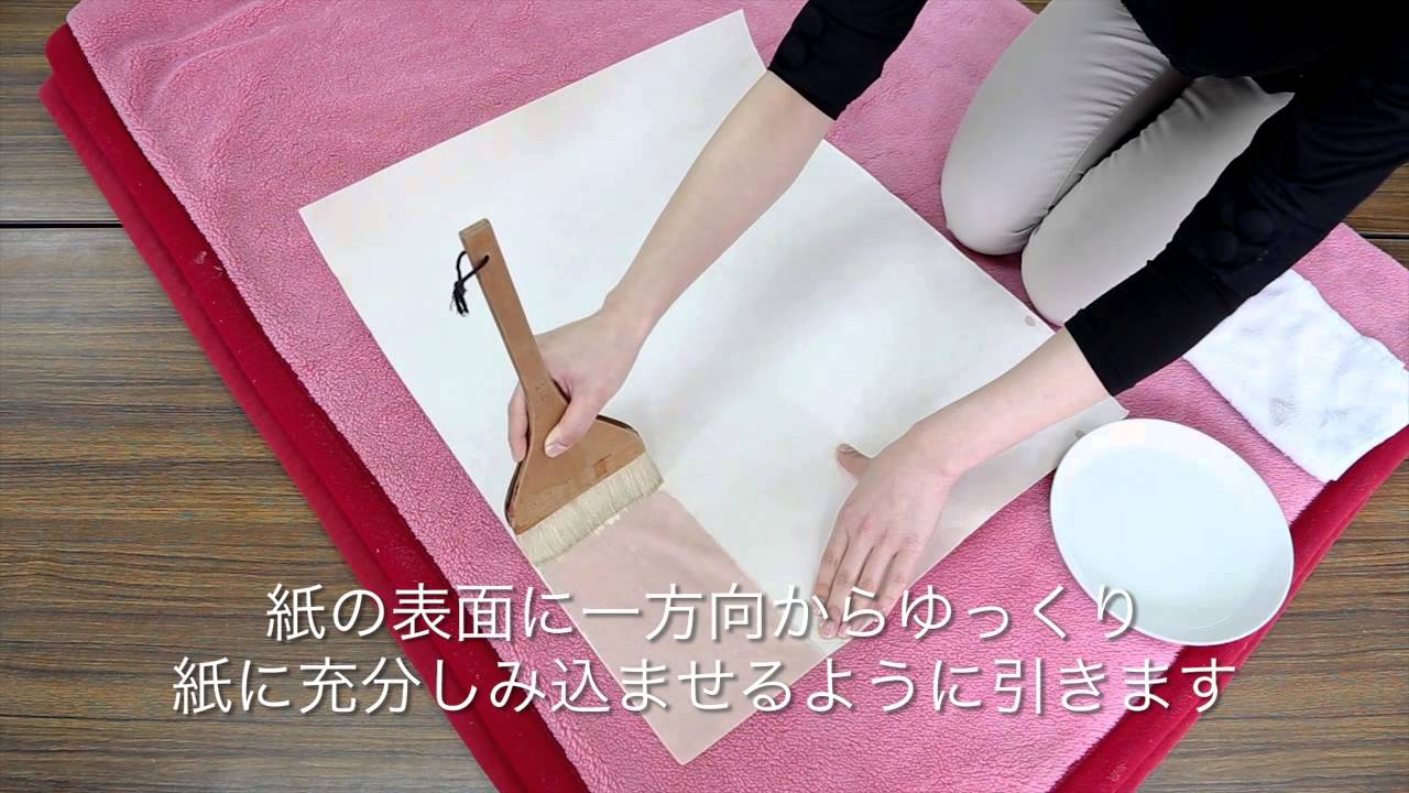 ドーサの引き方