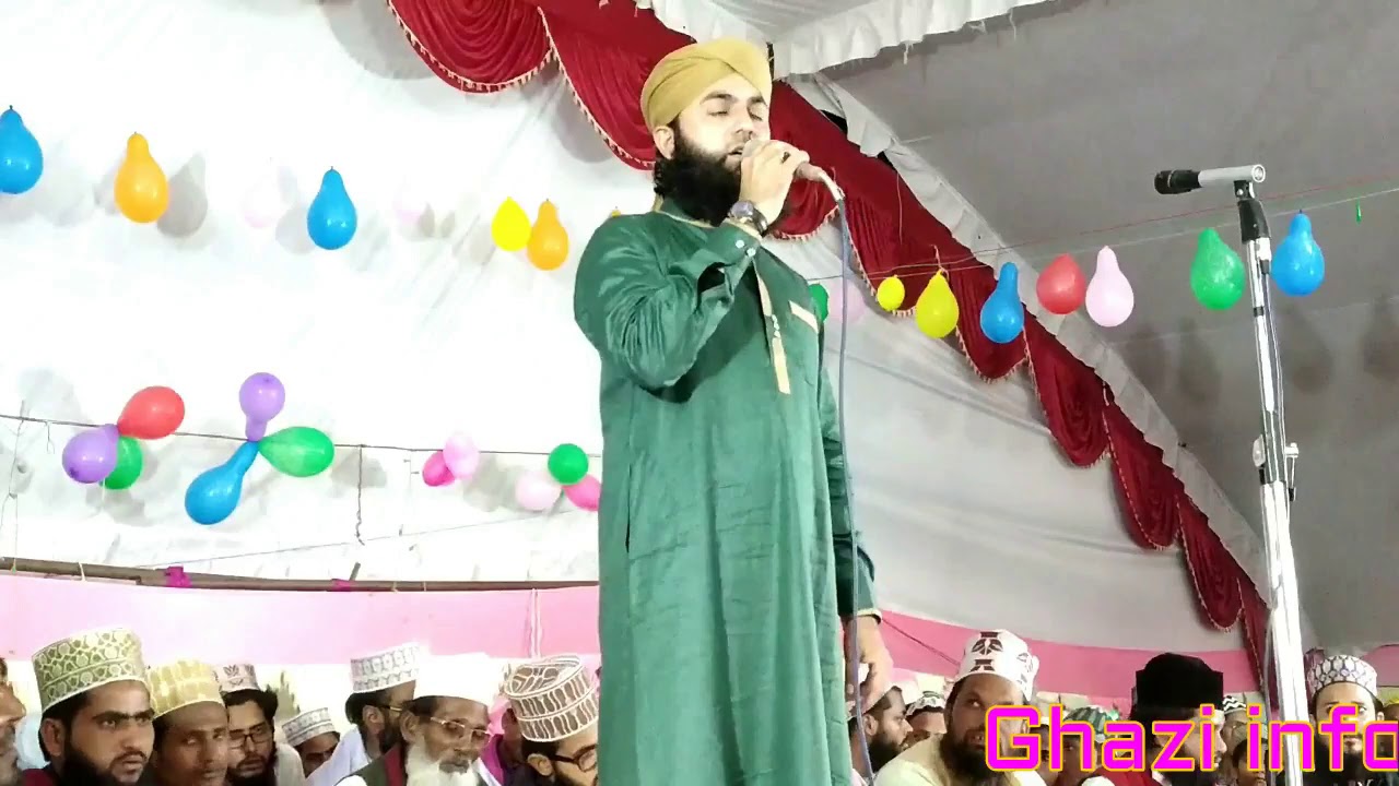 sallallahu alaika ya rasool allah / razi ahmad qadri bareilly sharif
