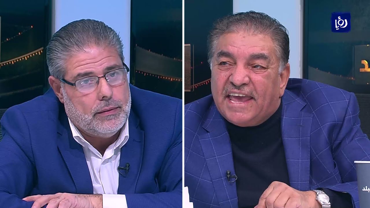 نقاش اتفاق النوايا - فواز الزعبي - جعفر ربابعة | نبض البلد