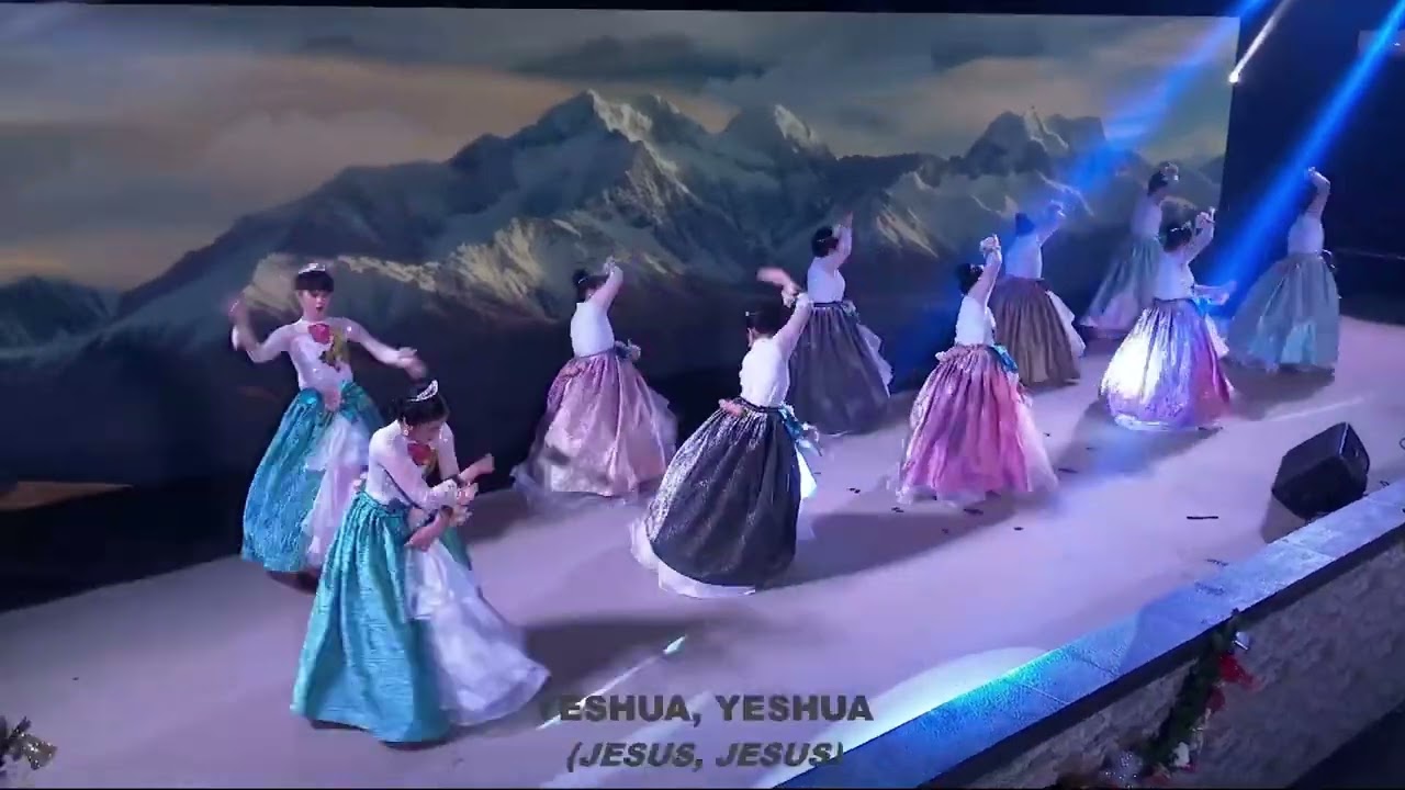 Dance for Yeshua