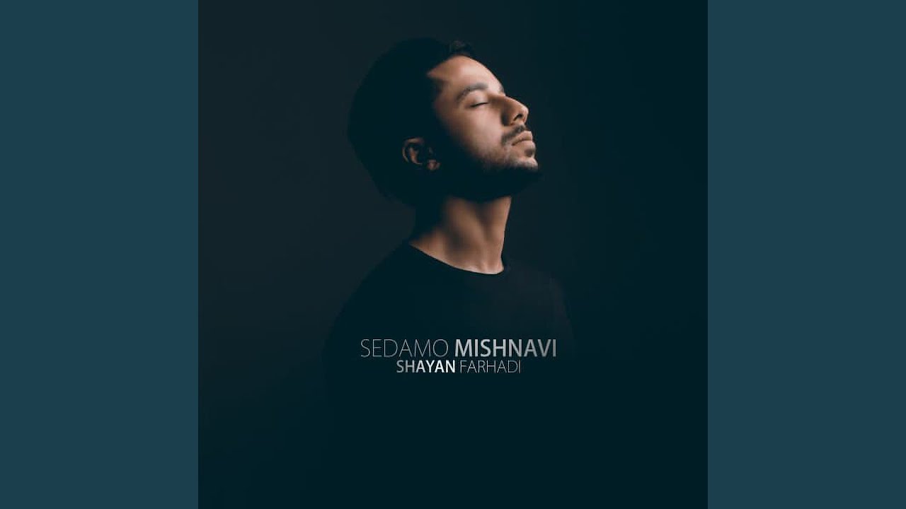 Sedamo Mishnavi