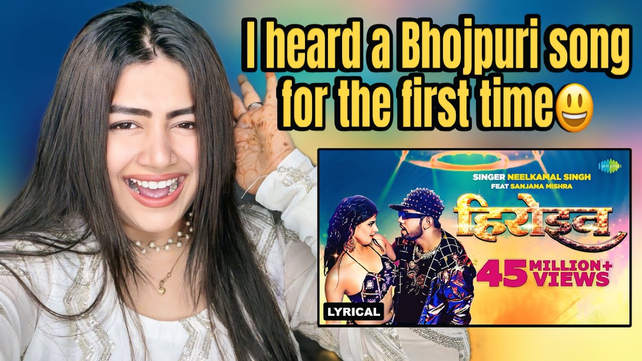 #Video | हिरोइन | #Heroine with Lyrics | #Neelkamal Singh New Song | Bhojpuri Gaana