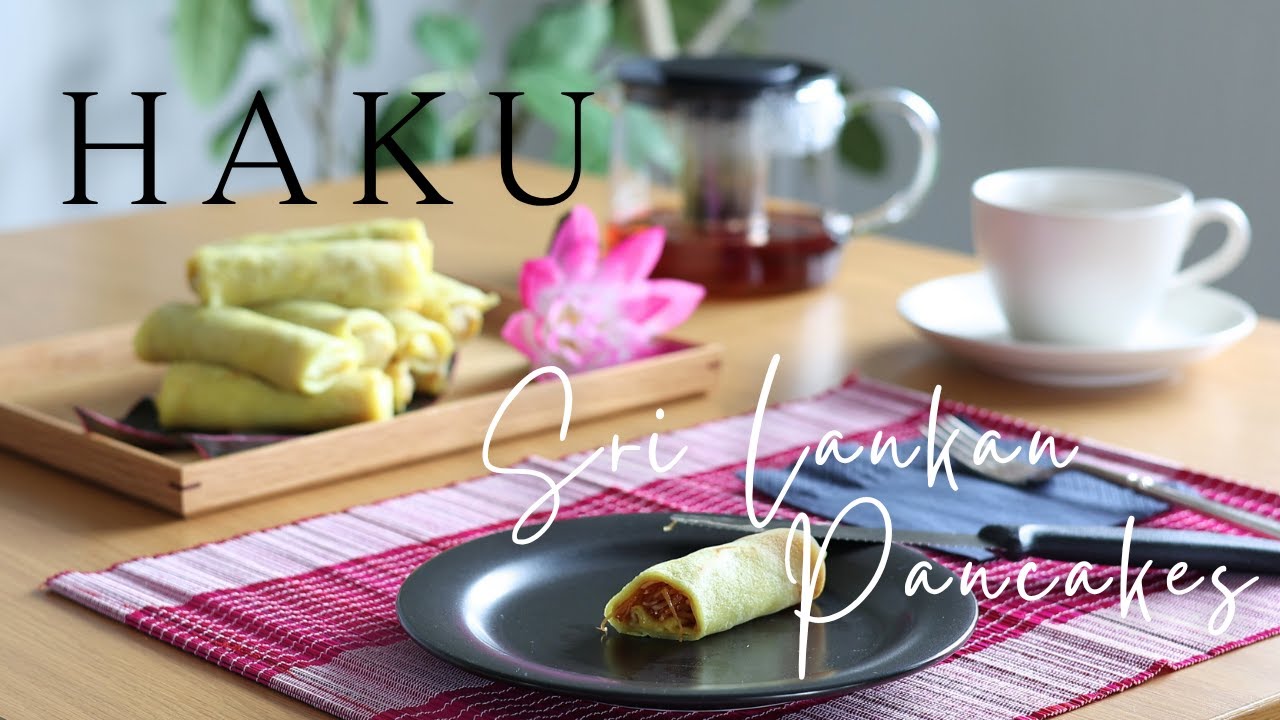 【 スリランカパンケーキ 】異国のお菓子を再現｜【 Sri Lankan Pancakes 】Recreating a Foreign Sweet