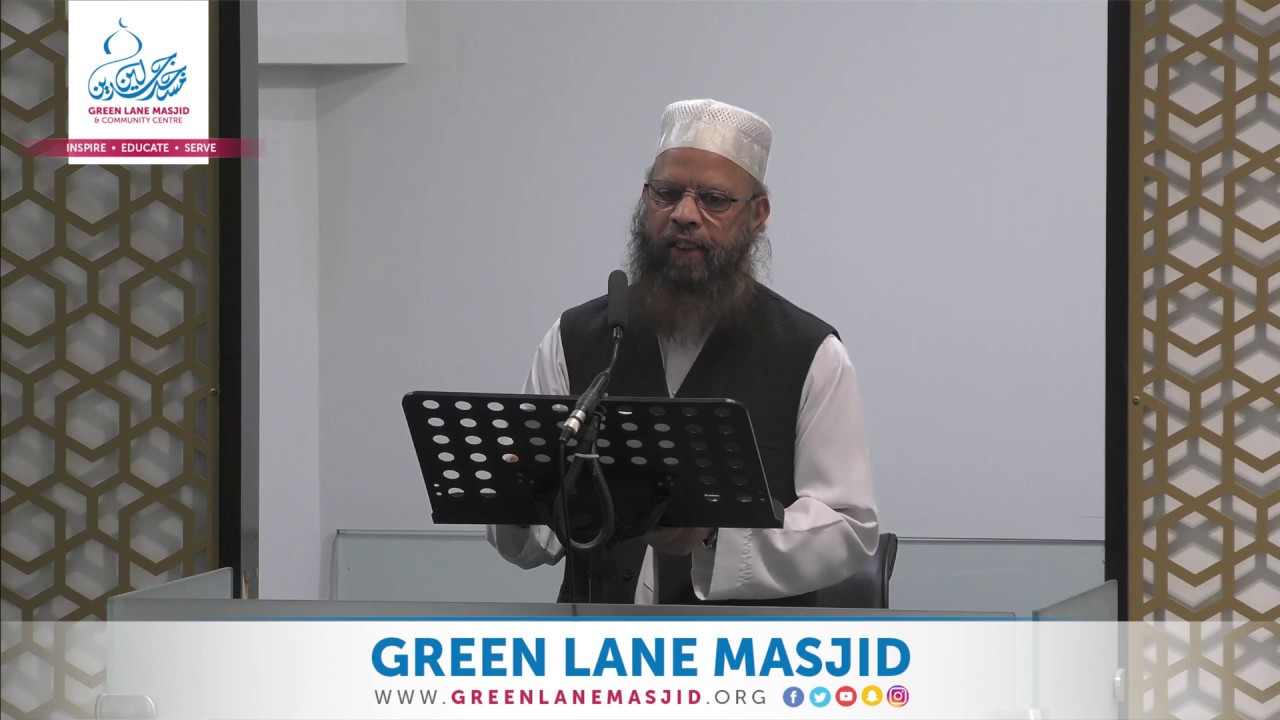 Virtues of Surah Qaf - Shaykh Abdul Hadi