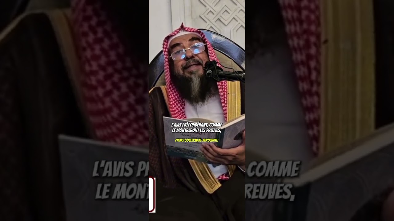 L'Abandon de la Pri&egrave;re (Tark as-Salat) est-il une M&Eacute;CR&Eacute;ANCE ? 🎤 Cheikh Souleymane Arrouhayli 