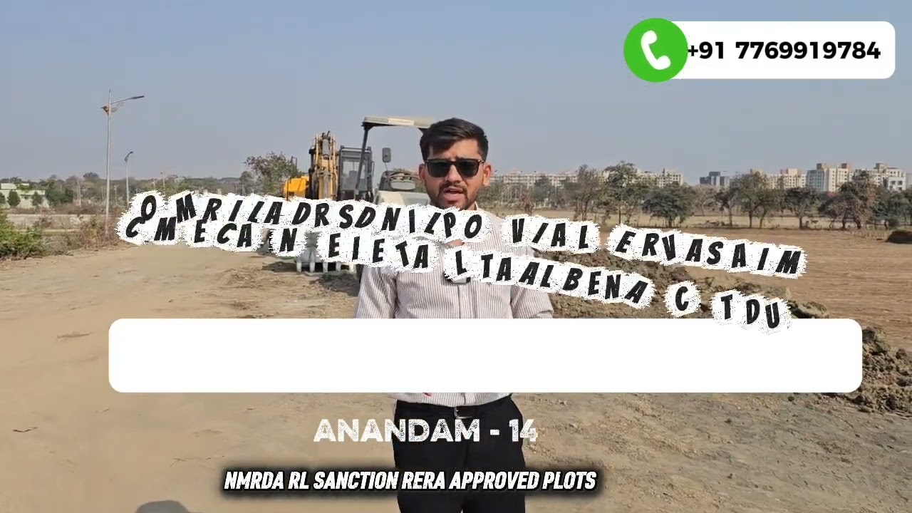Near Metro Station front of NCI Hospital Plots for Investment best opportunity #investment #rlplot 