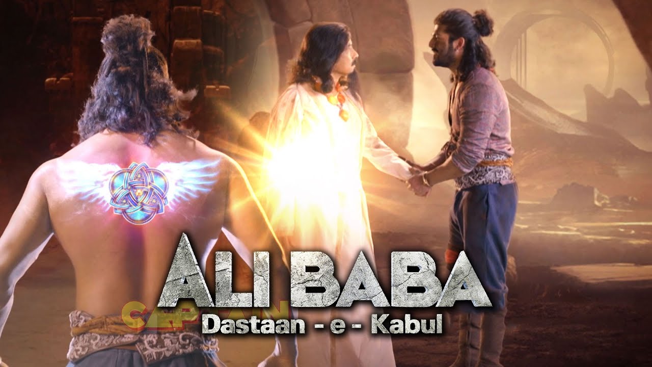कैसे होगा अली अपने इम्तेहान में सफल ? Best of Alibaba - Dasatan e Kabul