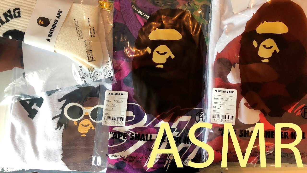 [ASMR] Bape Haul Unboxing! - Soft Spoken + Tapping