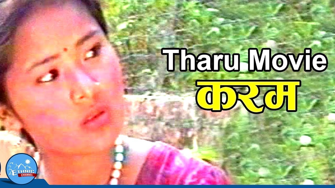 New Tharu Movie || Karam || Parshuram Chaudhary