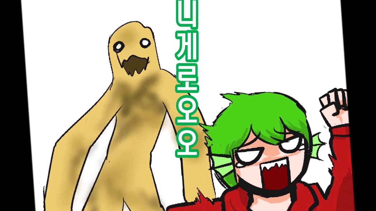 [PD대정령] 대정령 리믹스 무비