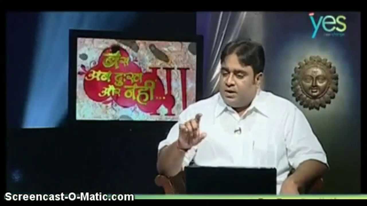 काल सर्प दोष के प्रभाव एवं उपाए 01