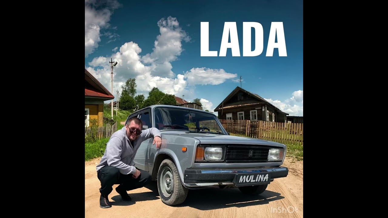 MULINA-LADA