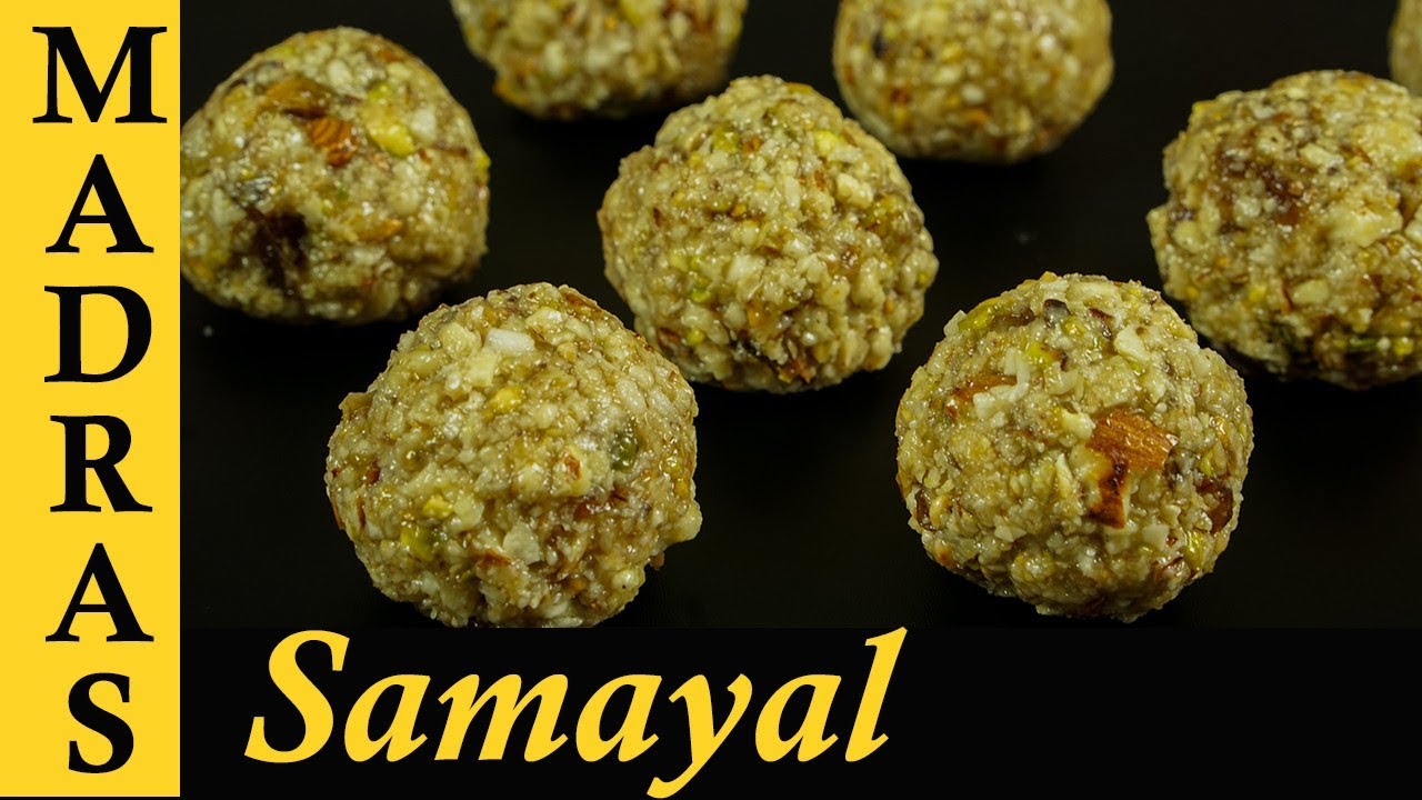 Healthy Nuts Laddu Recipe in Tamil | Dry Fruits Laddu Recipe in Tamil | Dates and Nuts Ladoo