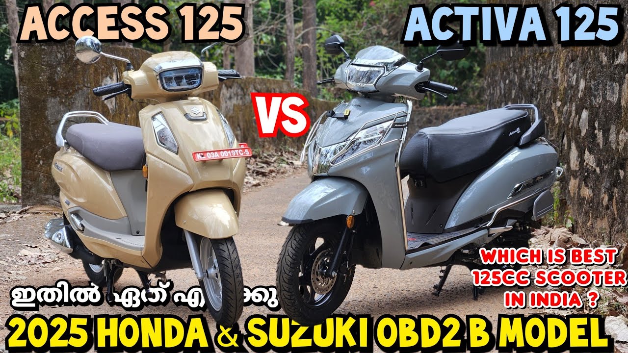 2025 Honda activa 125 vs Suzuki access 125 new model detailed malayalam review which is best scooter
