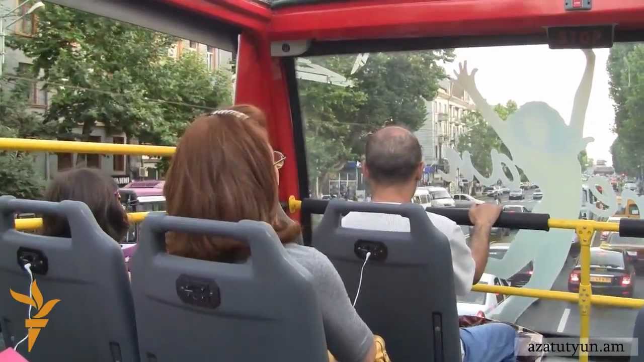 Երեւանը՝ երկրորդ հարկից
