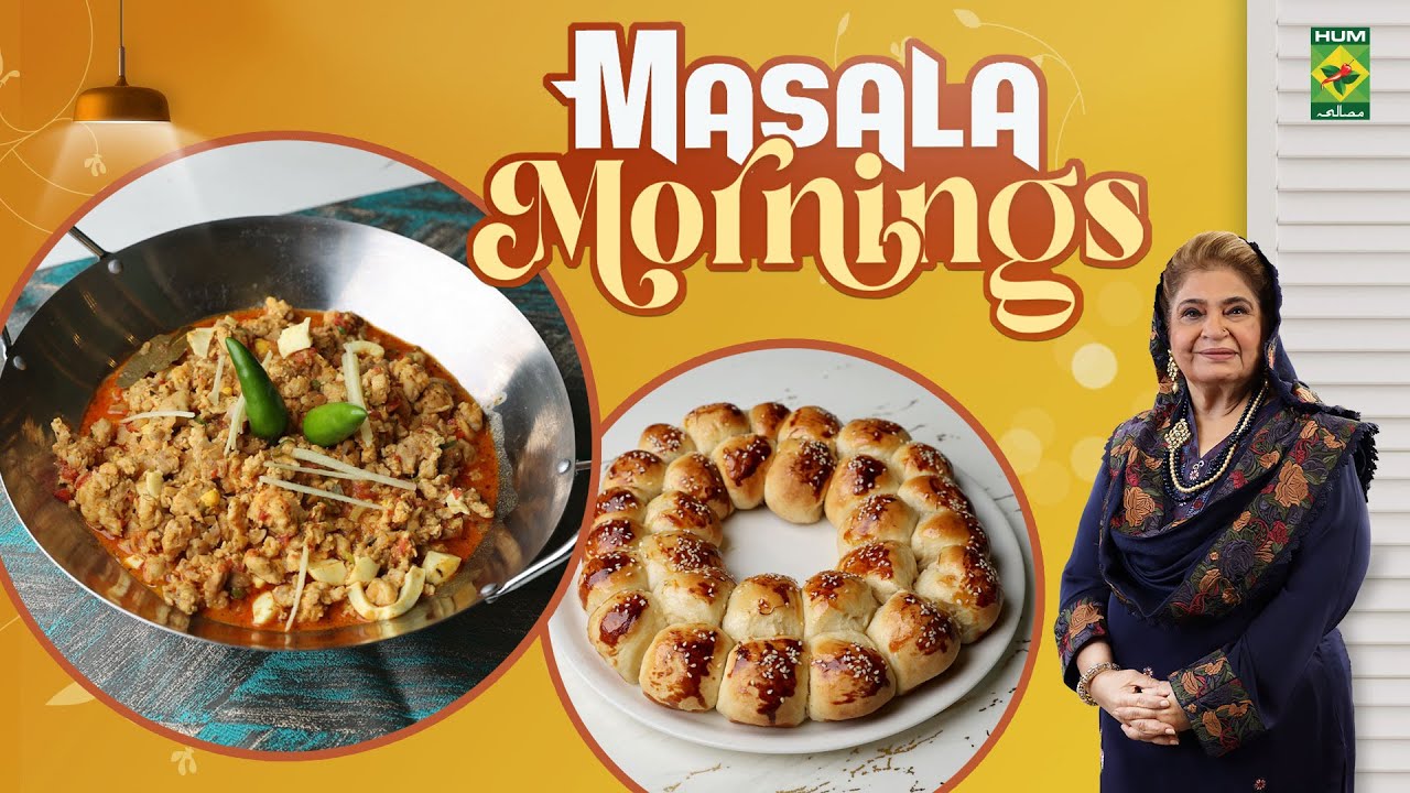 DUBAI STYLE EGGS BORI QEEMA & BEE HIVE BREAD | Masala Mornings with Shireen Anwar | MasalaTv