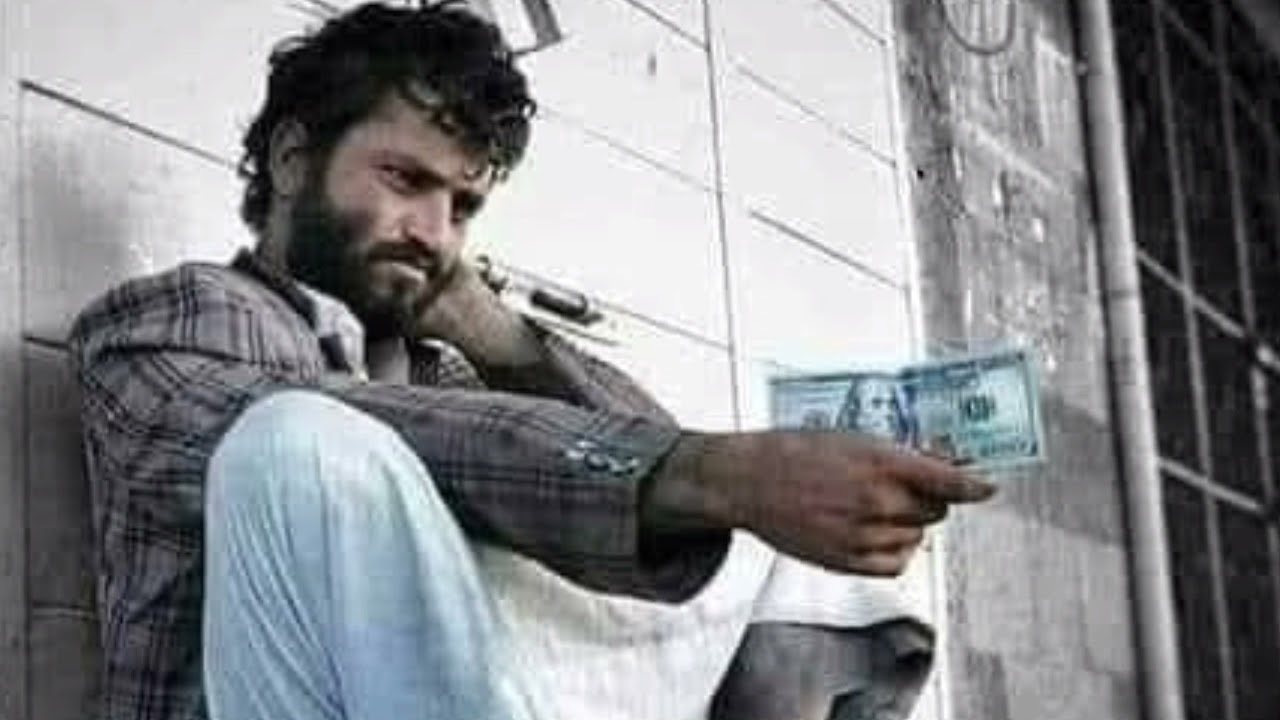 قصيدة المعاش.               للشاعرمحمدحرب