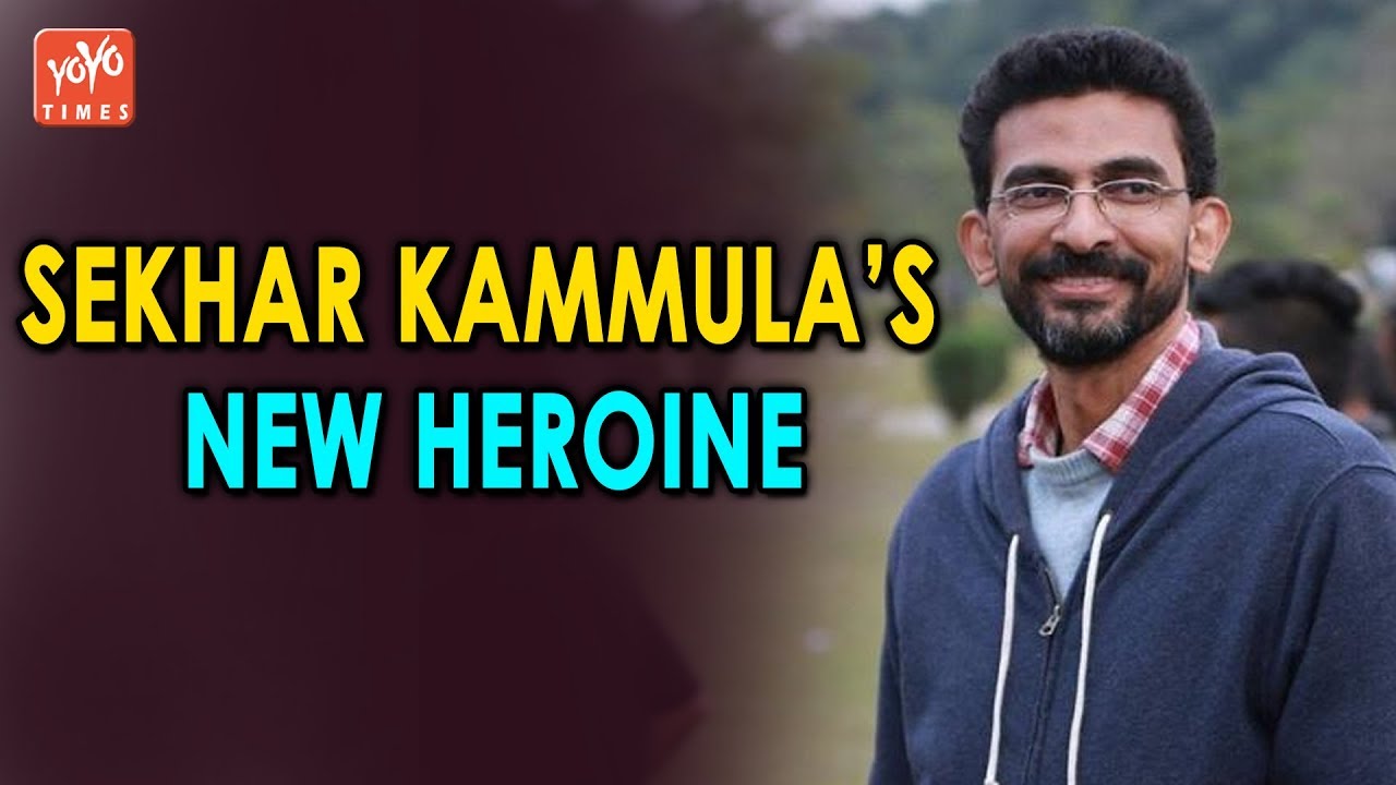 Director Sekhar Kammula&rsquo;s New Heroine | Kamilini Mukherjee | Sai Pallavi | YOYO Times