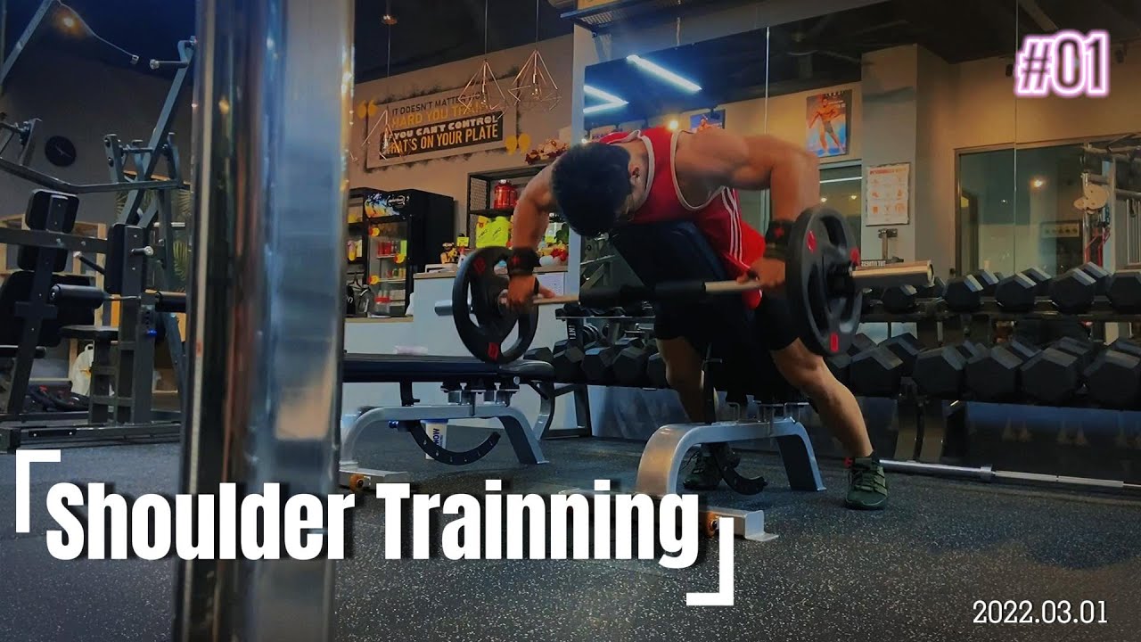 Favourite Shoulder Routine (肩部训练) | 帮你打造3D肩膀 | ROAD TO IFBBPRO EP1