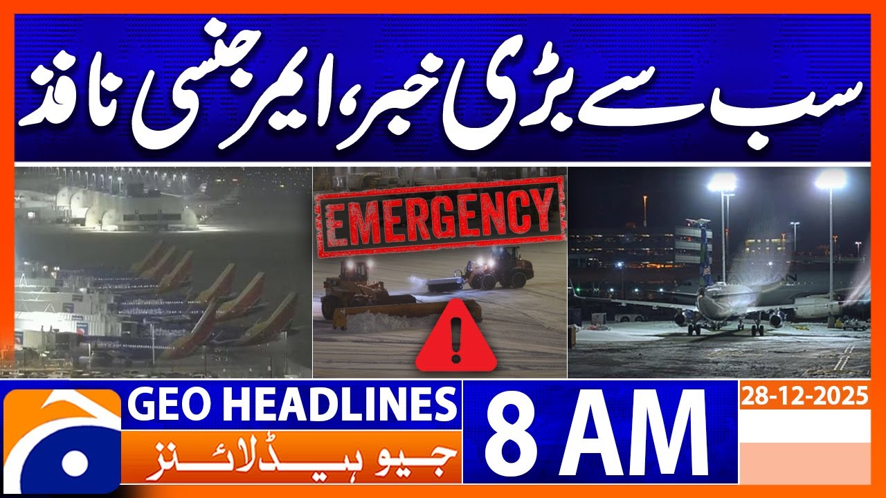 Heavy Winter Storm: New York under emergency | Headlines Geo News 8 AM (28th Dec 2025)