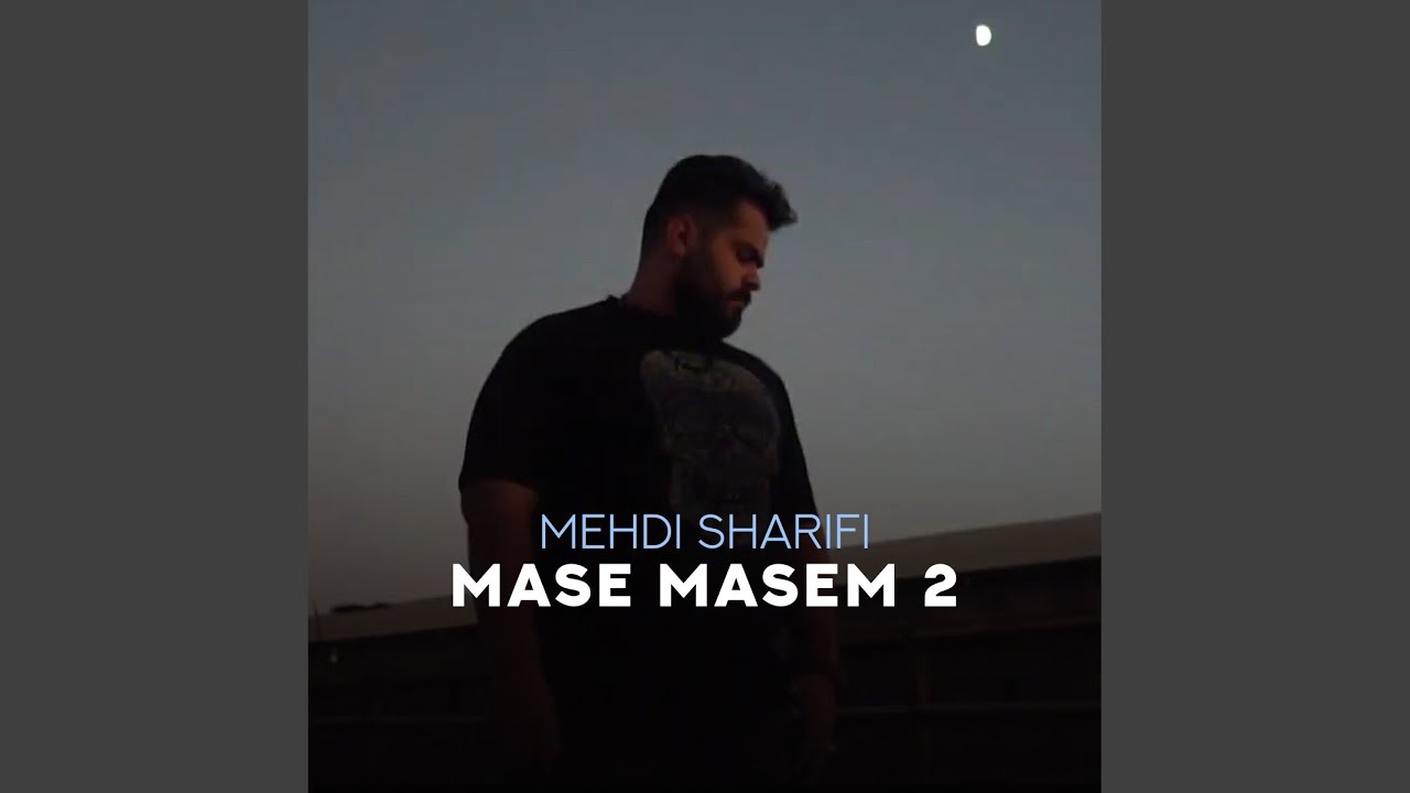 Mase Masem 2